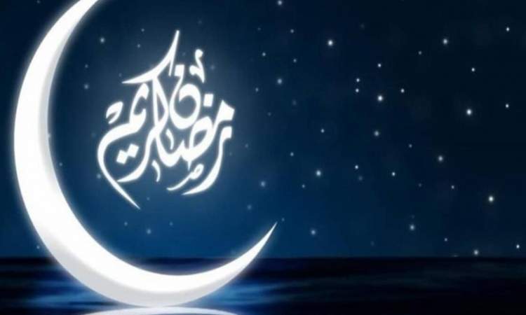 الجوبي :الثلاثاء المقبل أول أيام رمضان