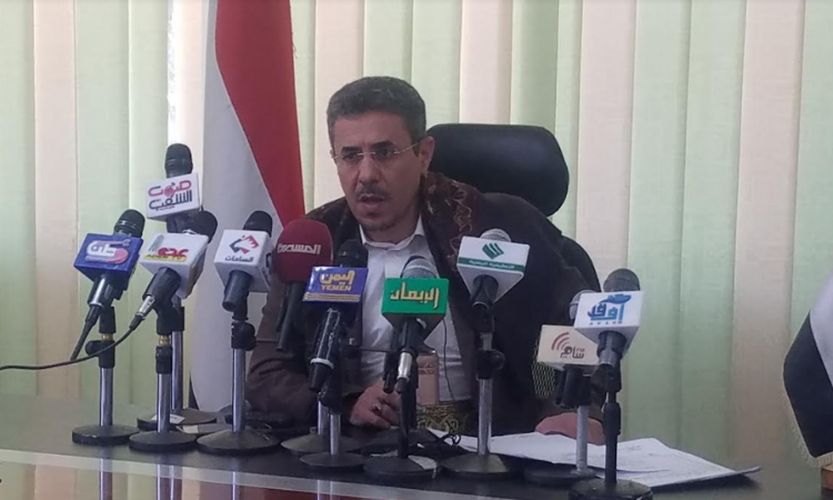 التربية تعلن نتيجة اختبارات الثانوية العامة