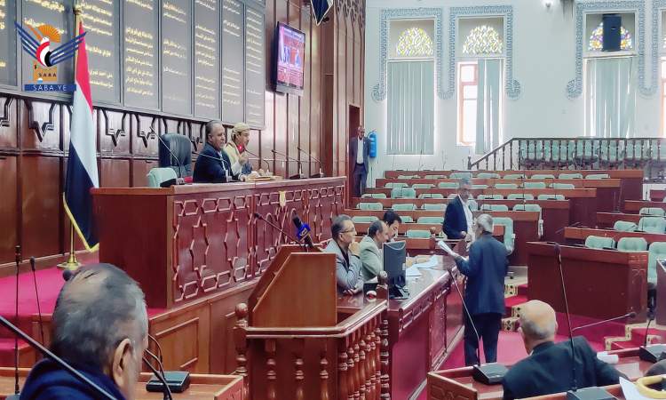 مجلس النواب يطالب بتجميد صندوق المعلم