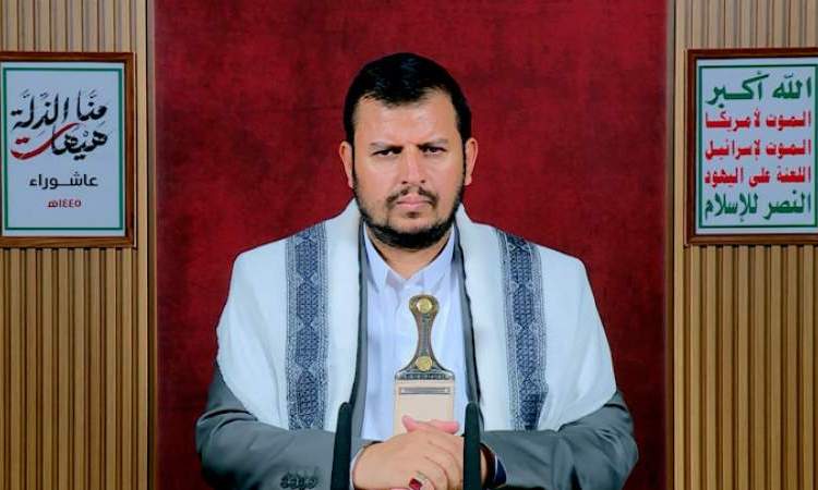 (نص) كلمة السيد القائد عبدالملك في ذكرى عاشوراء 1445 هـ