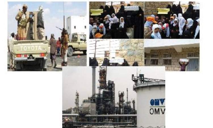 المحافظات المحتلة.. تطورات وتداعيات الأحداث