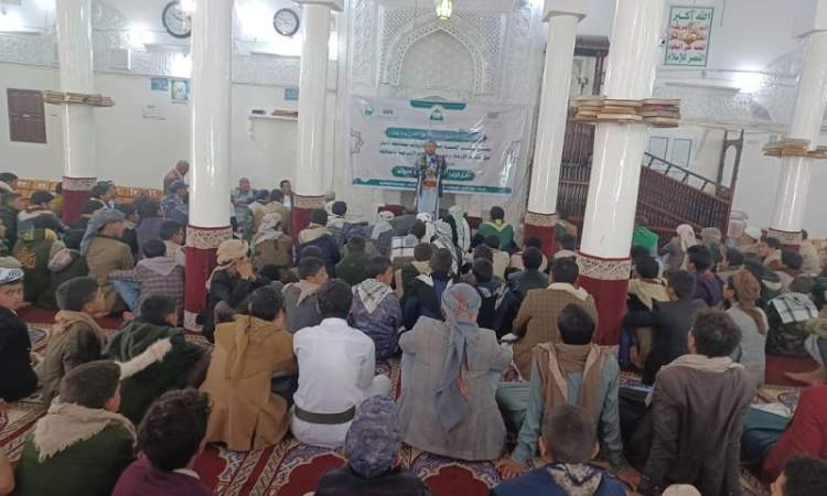 ذمار تدشن فعاليات وانشطة ذكرى المولد النبوي الشريف