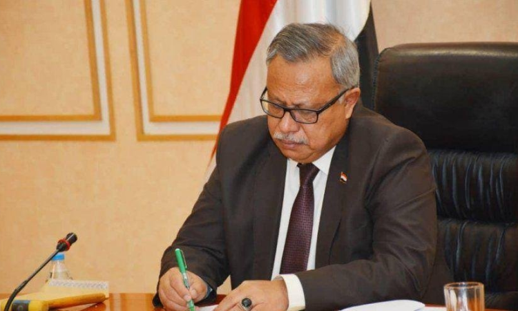 مؤتمر قمة عربي إسلامي جديد في الرياض.. إنه بيع الأكاذيب والأوهام على أمة المليار والنصف مسلم