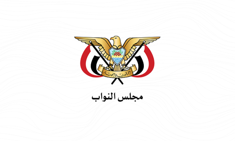 مجلس النواب.. الاعتداءات لن تزيد شعبنا الا صمودا وثبات