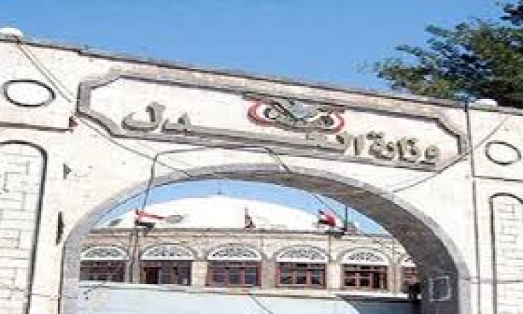 وزارة العدل وحقوق الإنسان تستنكر العدوان الصهيوني على المنشآت الخدمية في اليمن