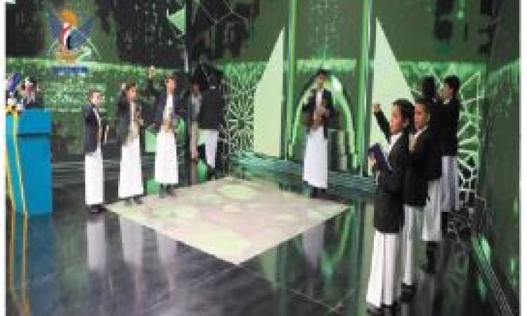 انطلاق مهرجان الرسول الأعظم في دورته الـ12 بصنعاء