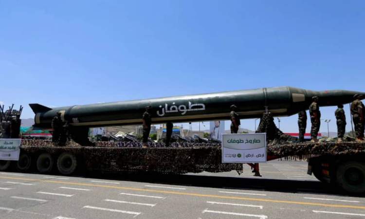 منظمة أوروبية: أصداء هجمات صنعاء على اسرائيل والسفن ترددت خارج حدود اليمن