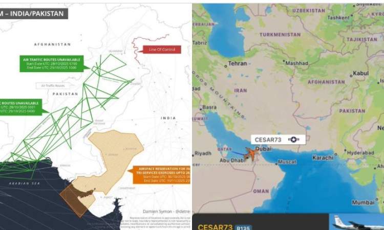 أمريكا تنشر طائرات تجسس متطورة في الخليج وسط تصاعد المخاوف من الصواريخ الباليستية